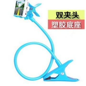 Flexible Adjustable Mobile Holder – 360